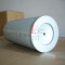 AYIDO AIR FILTER FA9004